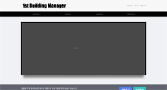 Desktop Screenshot of bm1st.com